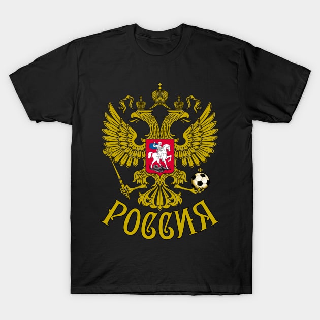 32 State Emblem Russia Eagle Football Soccer T-Shirt by Margarita7